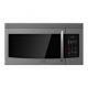 Samsung Microwave Review